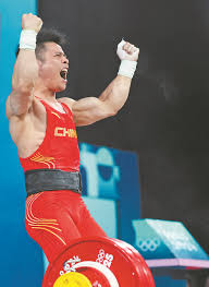 场上坚持不